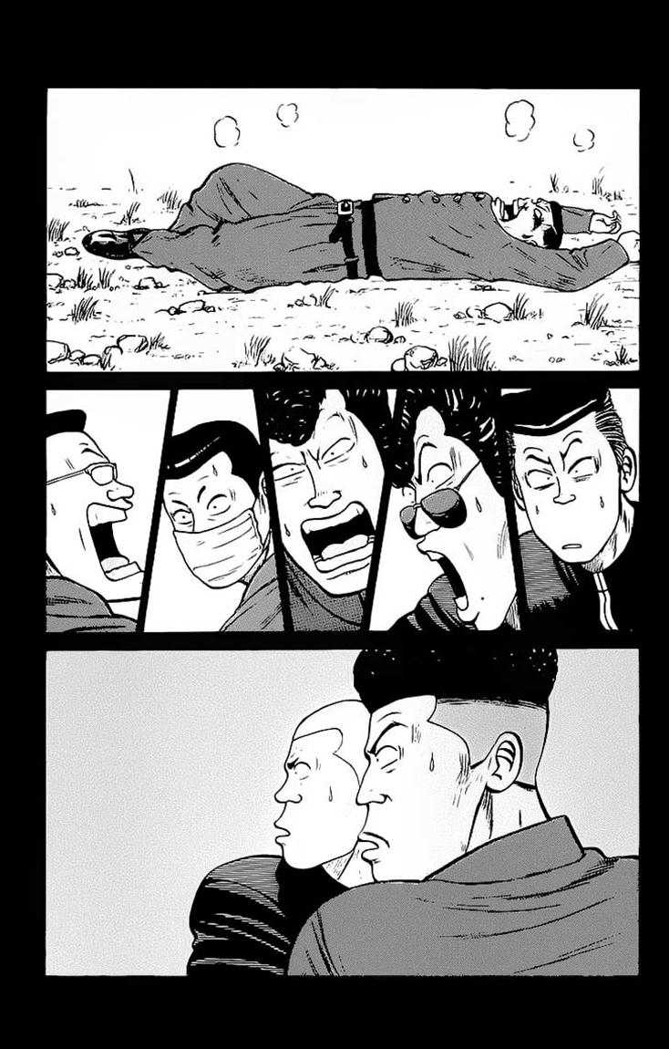 image-komik-crows-chapter-22-9/47