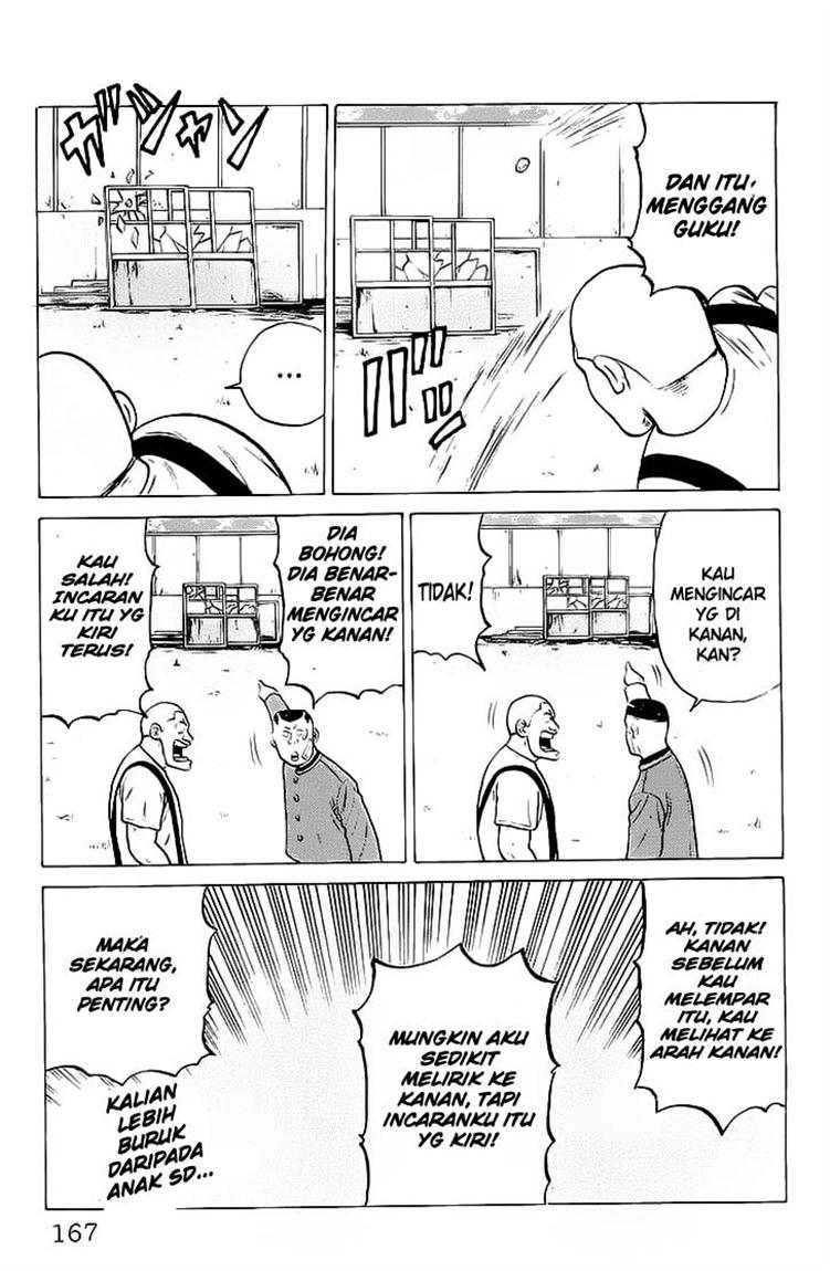 image-komik-crows-chapter-22-17/47