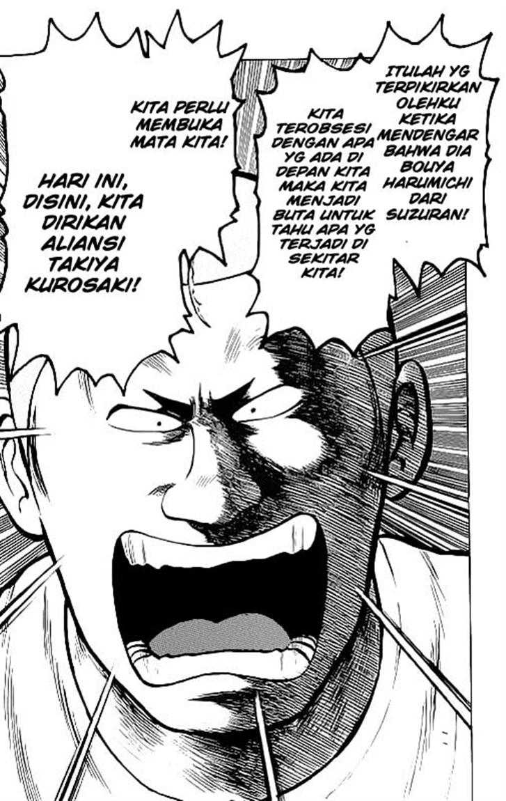 image-komik-crows-chapter-22-21/47