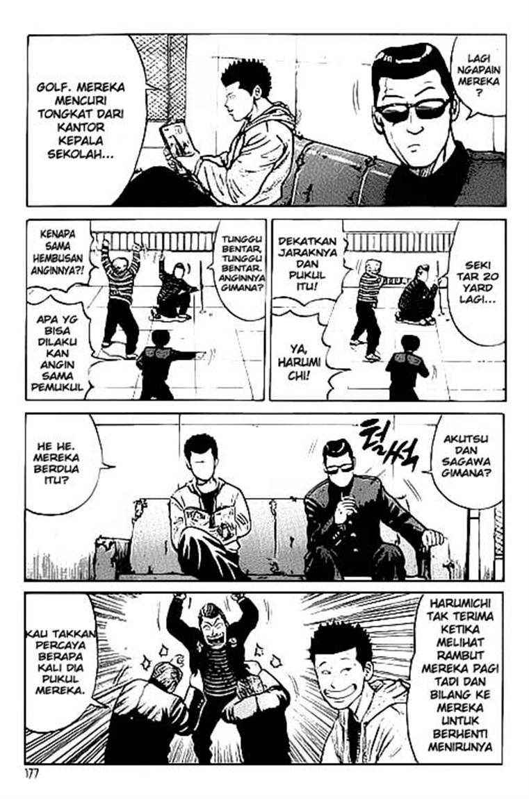 image-komik-crows-chapter-22-27/47