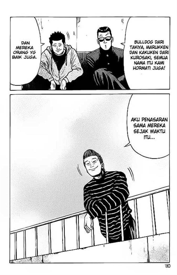 image-komik-crows-chapter-22-30/47