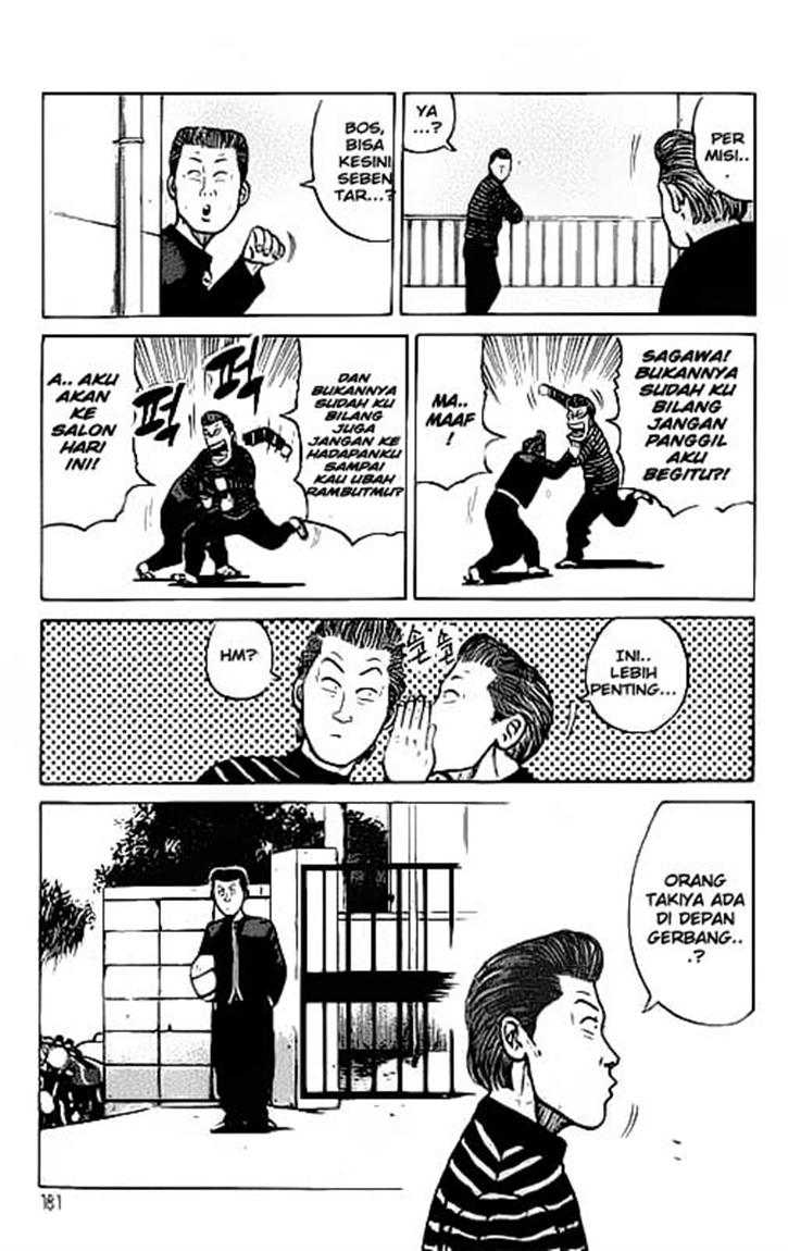 image-komik-crows-chapter-22-31/47