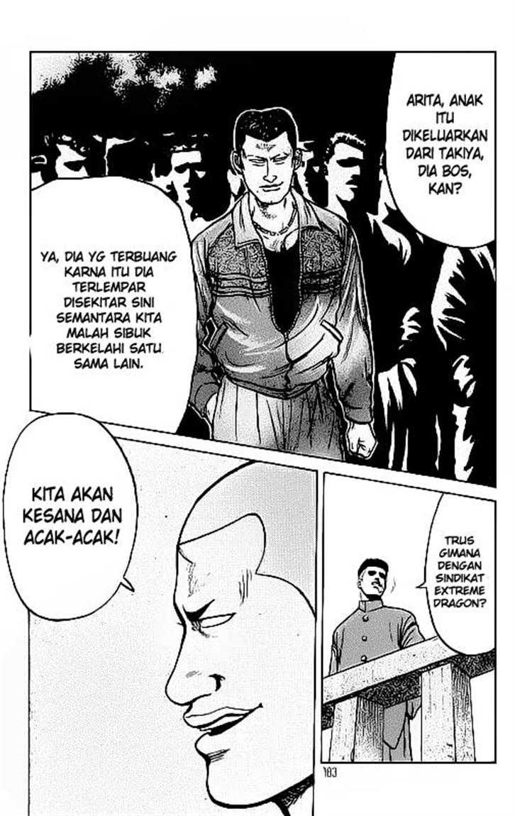 image-komik-crows-chapter-22-33/47