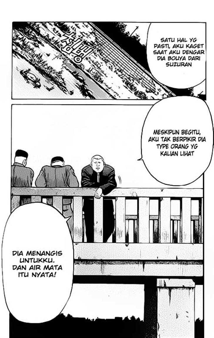 image-komik-crows-chapter-22-35/47