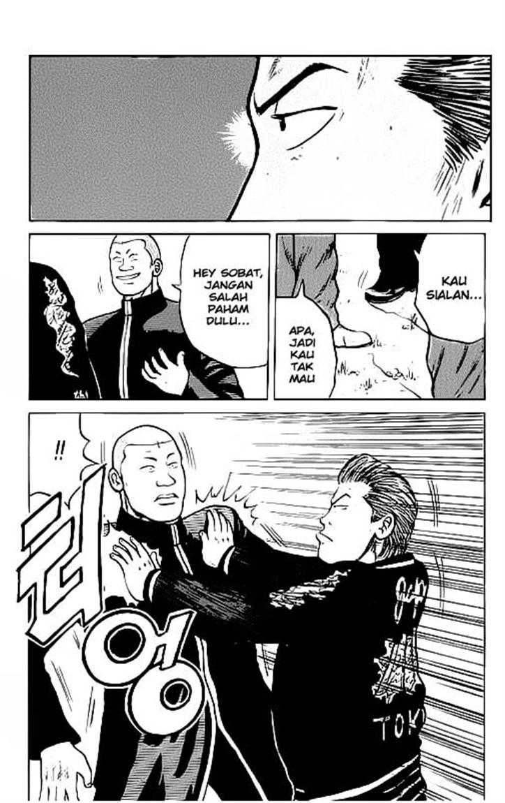 image-komik-crows-chapter-22-40/47