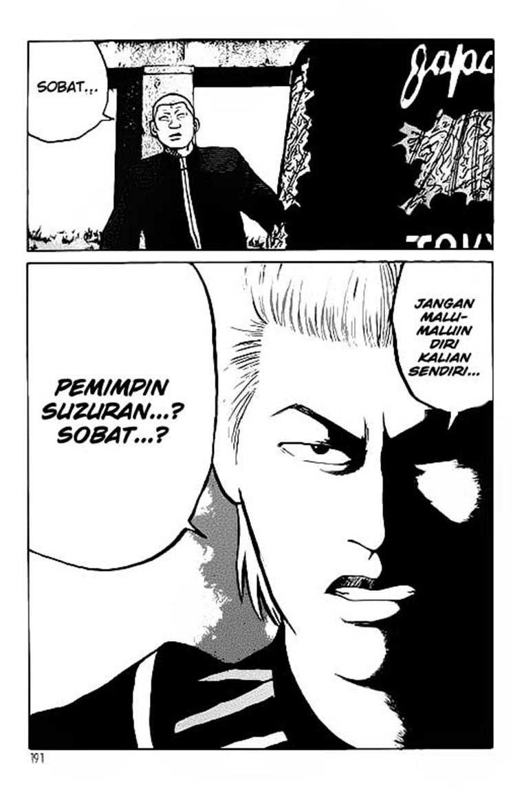 image-komik-crows-chapter-22-41/47