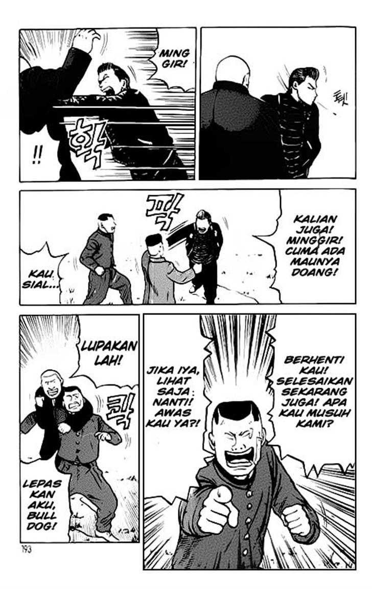 image-komik-crows-chapter-22-43/47