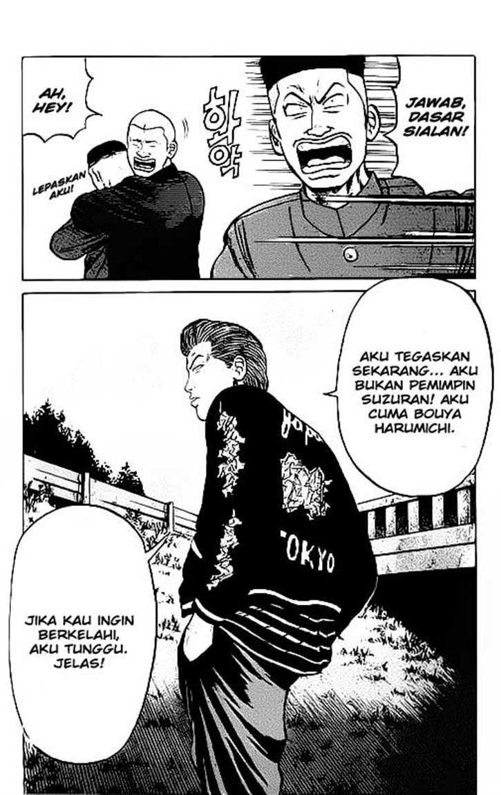 image-komik-crows-chapter-22-44/47