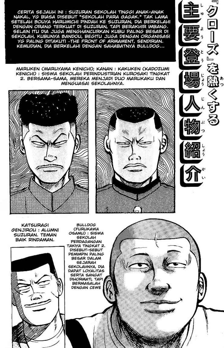 image-komik-crows-chapter-23-1/44