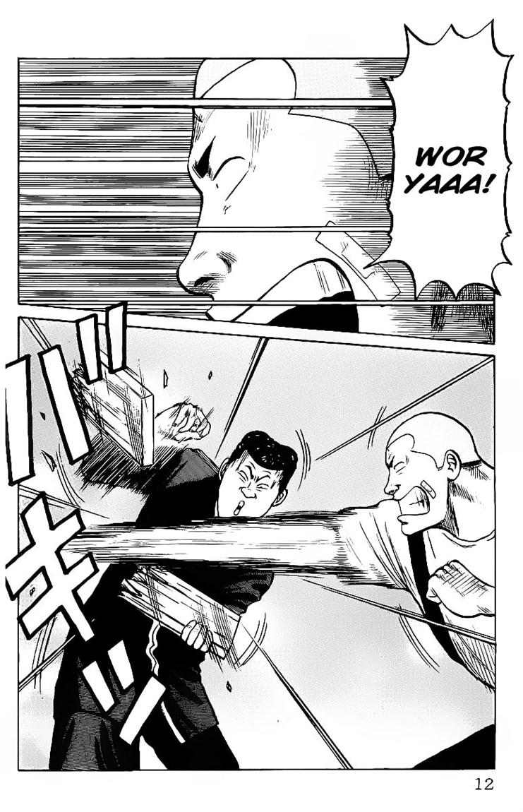 image-komik-crows-chapter-23-8/44