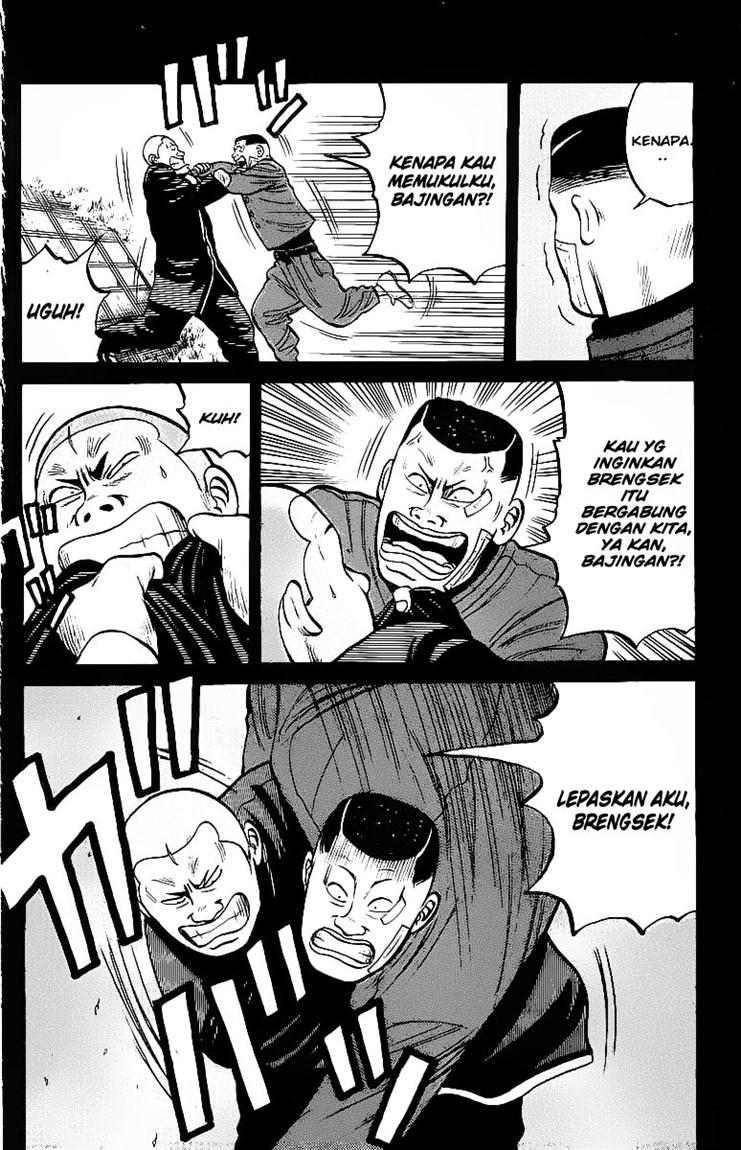 image-komik-crows-chapter-23-16/44