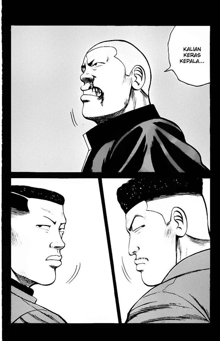 image-komik-crows-chapter-23-22/44