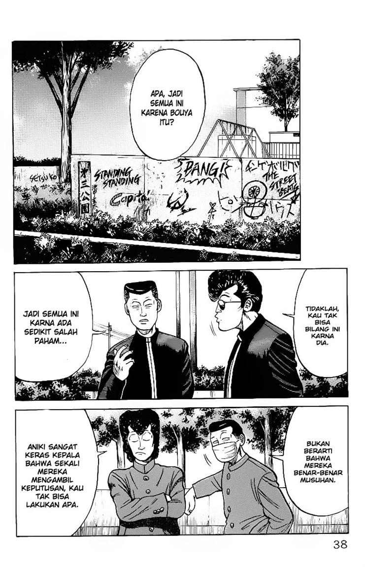 image-komik-crows-chapter-23-34/44