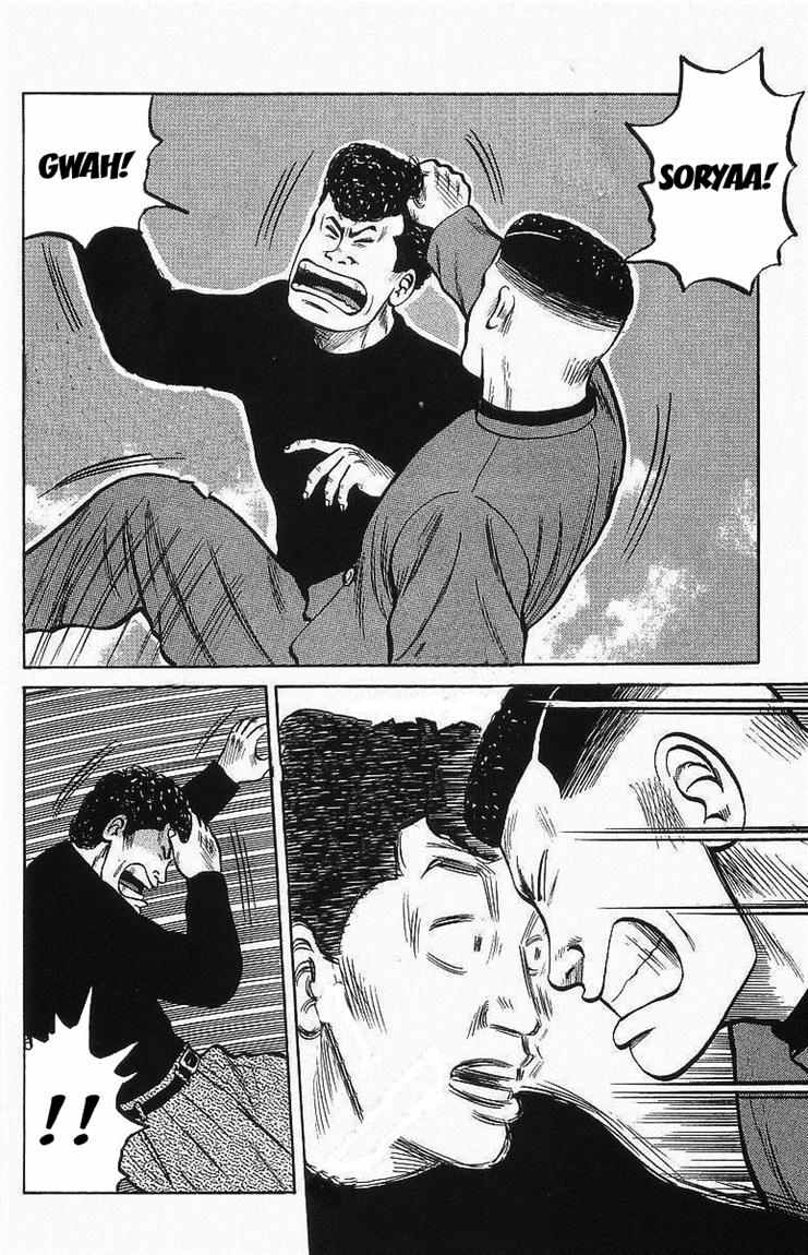 image-komik-crows-chapter-24-18/51