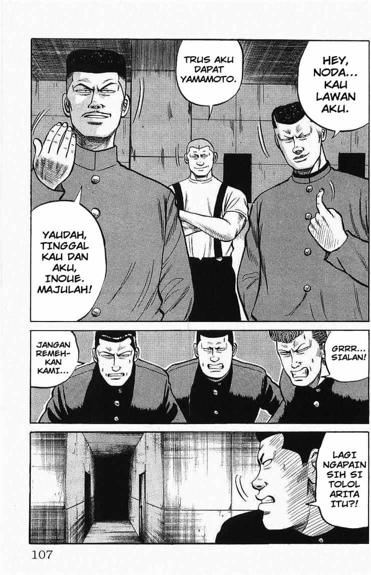 image-komik-crows-chapter-24-21/51