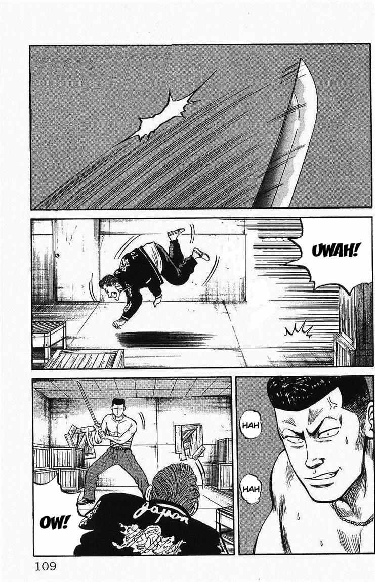 image-komik-crows-chapter-24-23/51