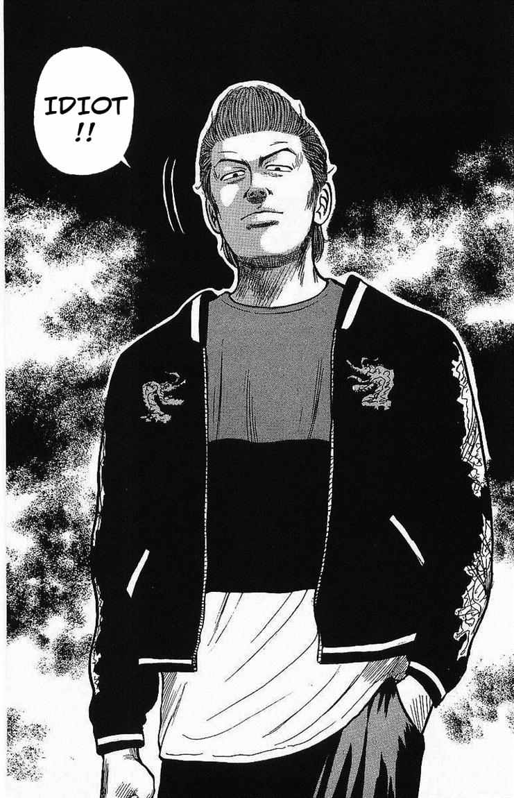 image-komik-crows-chapter-24-30/51