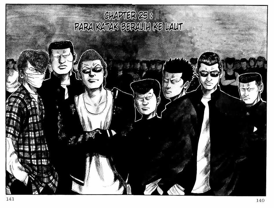 image-komik-crows-chapter-25-3/52