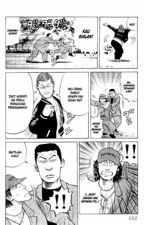 image-komik-crows-chapter-25-14/52