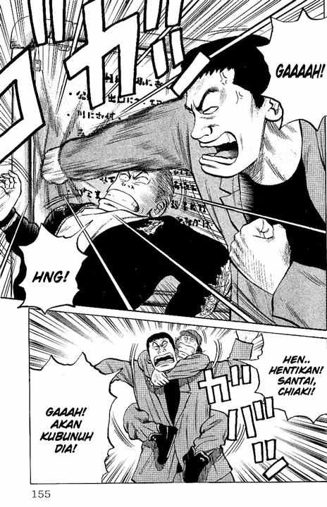 image-komik-crows-chapter-25-17/52