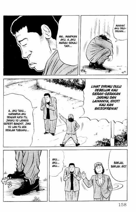 image-komik-crows-chapter-25-20/52