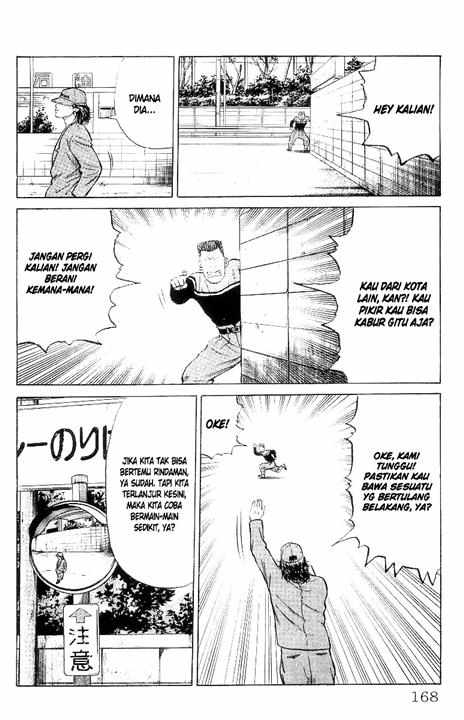 image-komik-crows-chapter-25-30/52