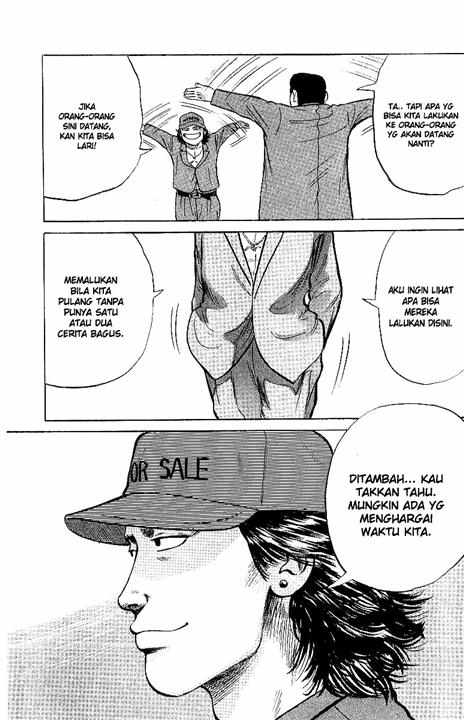 image-komik-crows-chapter-25-31/52