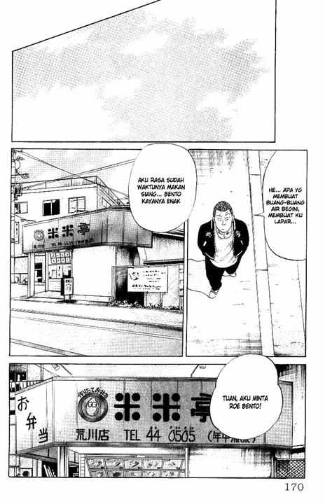 image-komik-crows-chapter-25-32/52