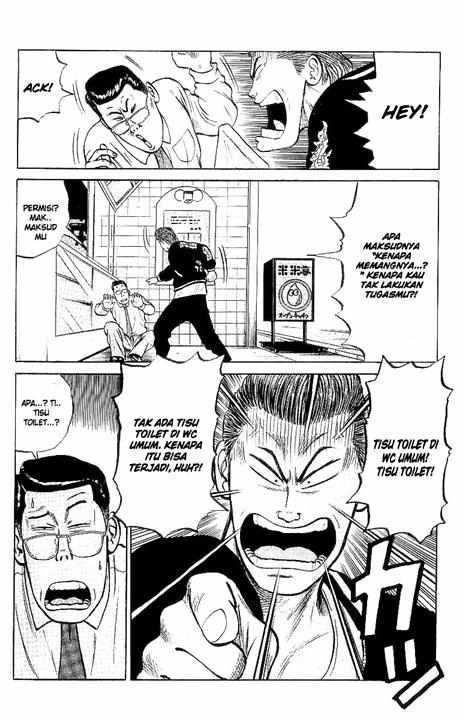 image-komik-crows-chapter-25-34/52