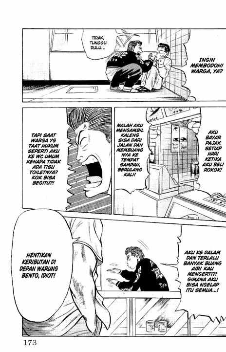 image-komik-crows-chapter-25-35/52