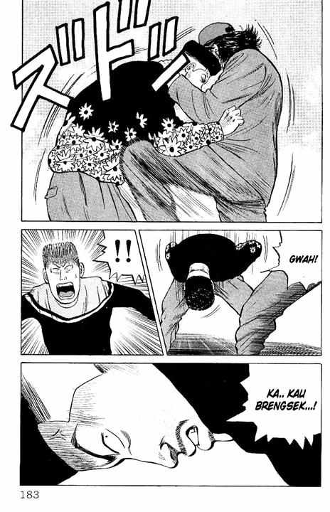 image-komik-crows-chapter-25-45/52