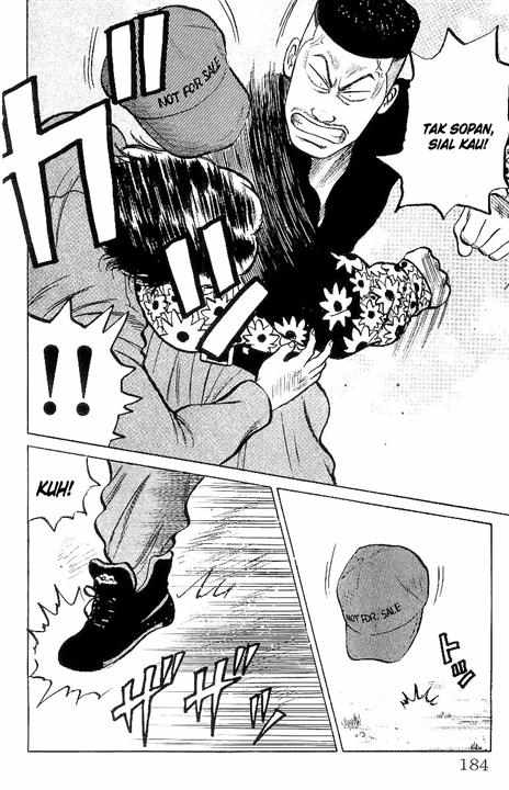 image-komik-crows-chapter-25-46/52