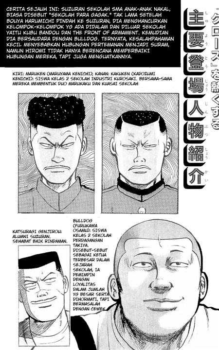 image-komik-crows-chapter-26-4/57