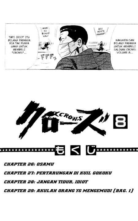 image-komik-crows-chapter-26-6/57