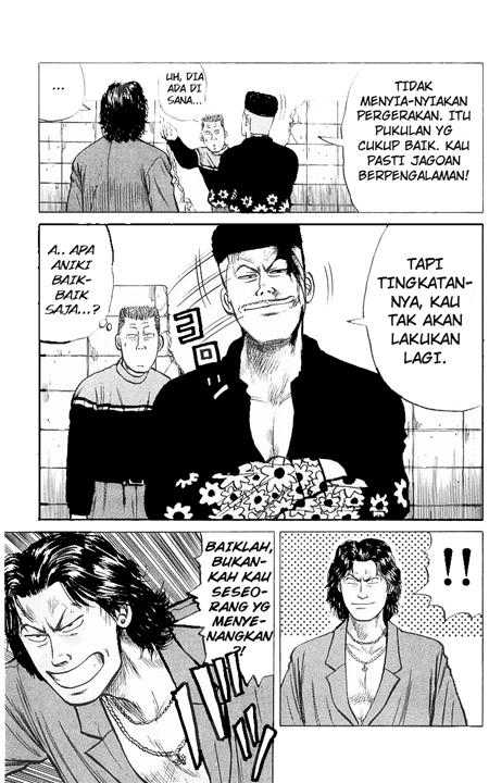 image-komik-crows-chapter-26-17/57