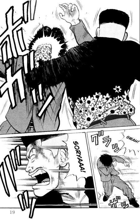 image-komik-crows-chapter-26-19/57