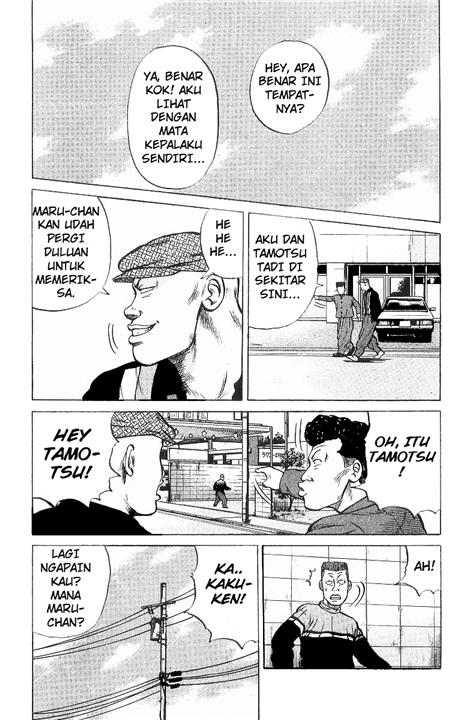 image-komik-crows-chapter-26-23/57