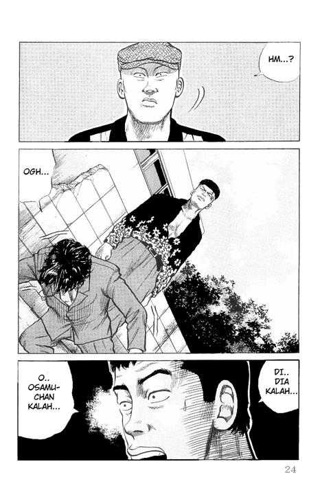 image-komik-crows-chapter-26-24/57