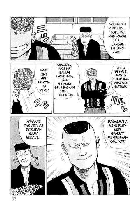 image-komik-crows-chapter-26-27/57