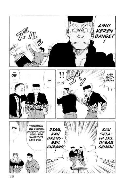 image-komik-crows-chapter-26-29/57