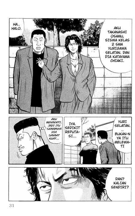 image-komik-crows-chapter-26-31/57