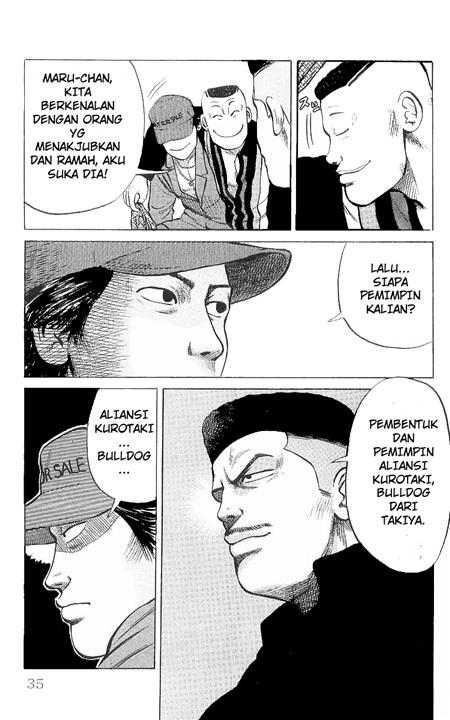 image-komik-crows-chapter-26-35/57