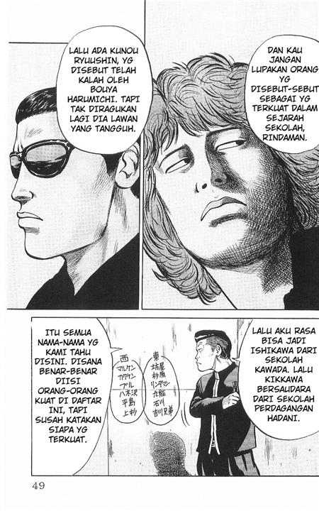 image-komik-crows-chapter-26-48/57