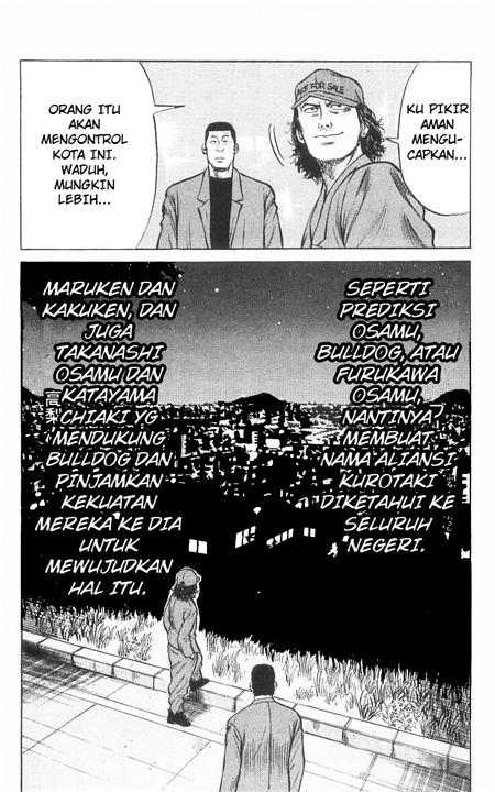 image-komik-crows-chapter-26-53/57