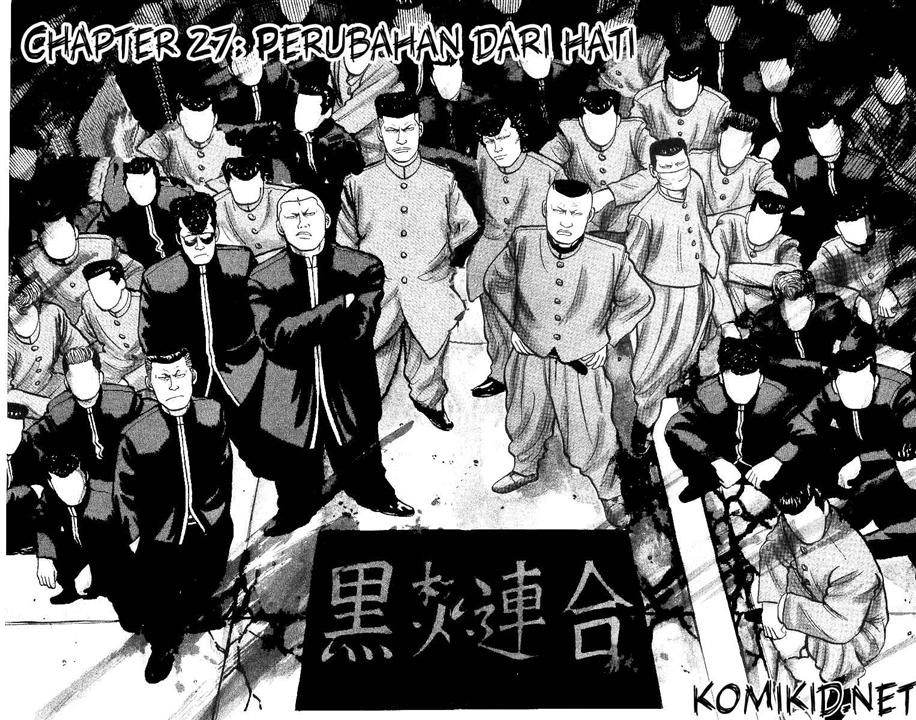image-komik-crows-chapter-27-3/59