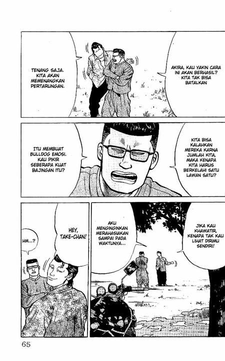 image-komik-crows-chapter-27-9/59