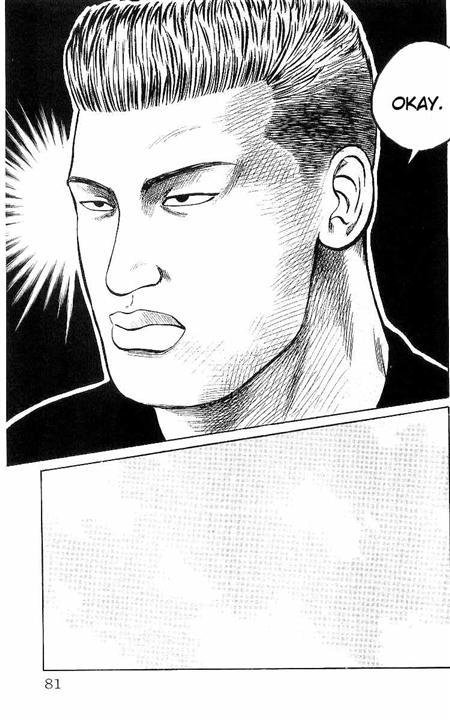 image-komik-crows-chapter-27-24/59