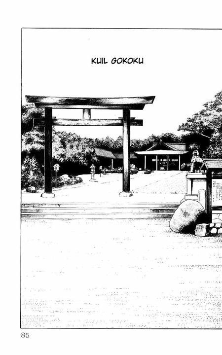 image-komik-crows-chapter-27-28/59