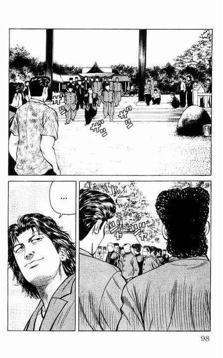 image-komik-crows-chapter-27-40/59