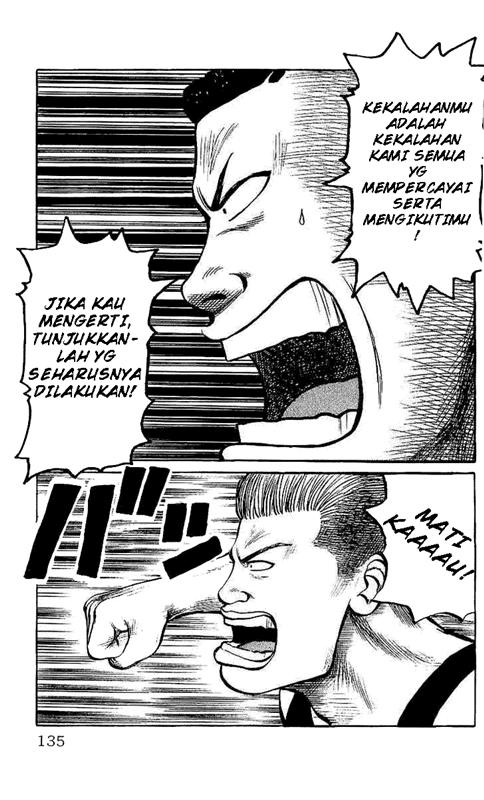 image-komik-crows-chapter-28-17/61